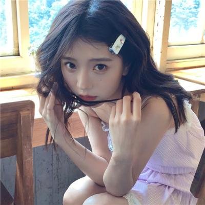 处女心经